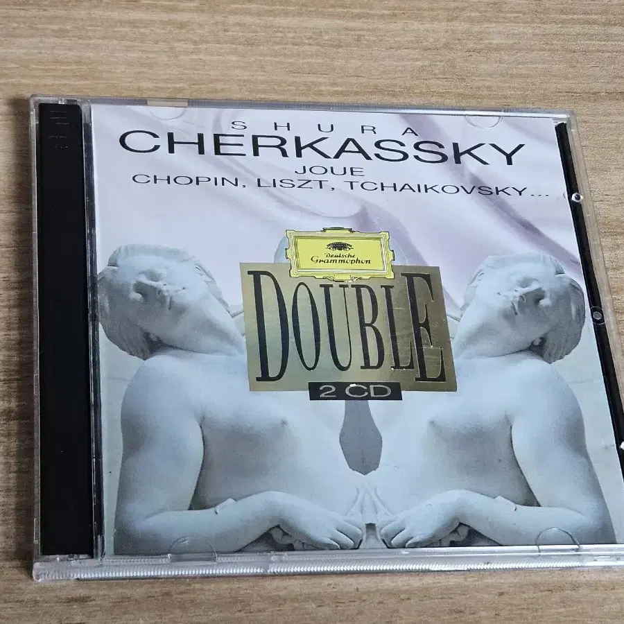 Shura Cherkassky Joue Tchaikovsky, Chopi