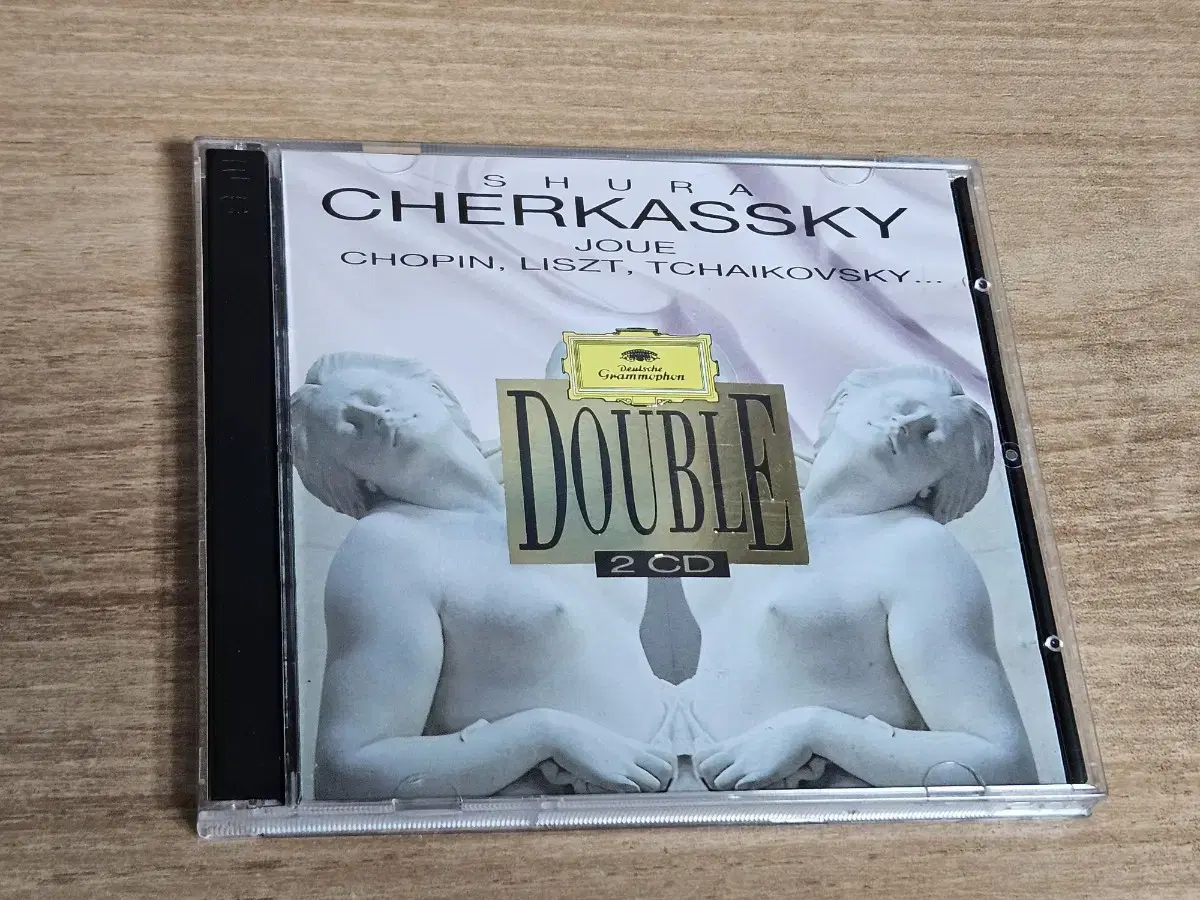 Shura Cherkassky Joue Tchaikovsky, Chopi