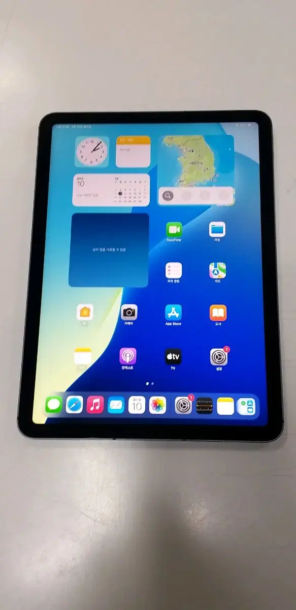 iPad Air 4 256GB Cellular + (New Pencil)