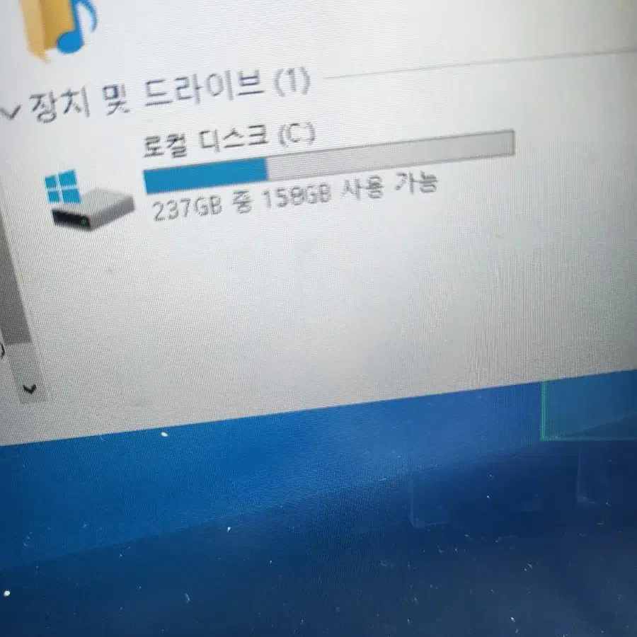 노트북 I7 6700HQ 16gb 팝니다