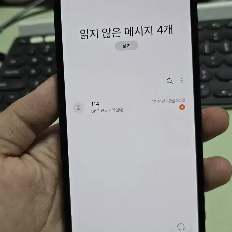 갤럭시와이드7 128gb s급 판매