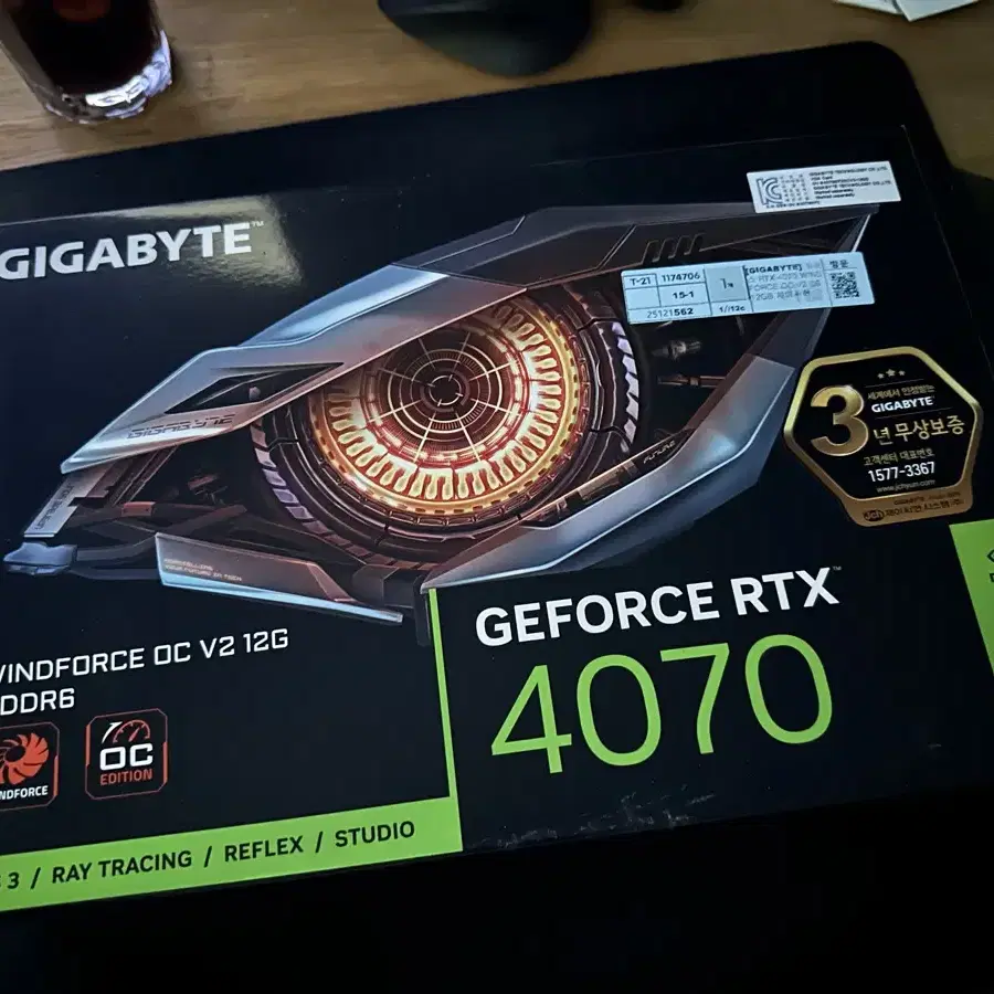 기가바이트 RTX 4070 windforce