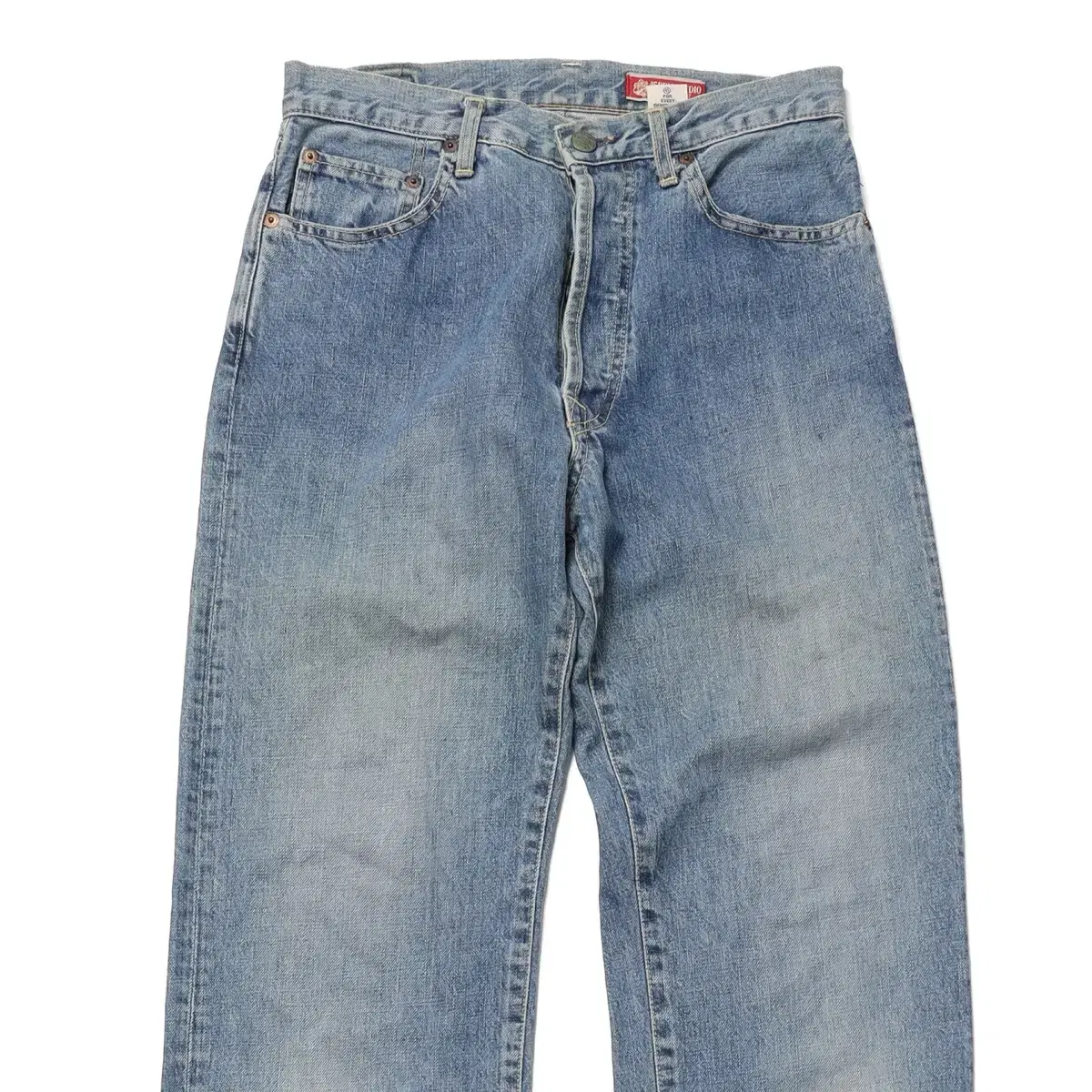 45RPM Denim Pants