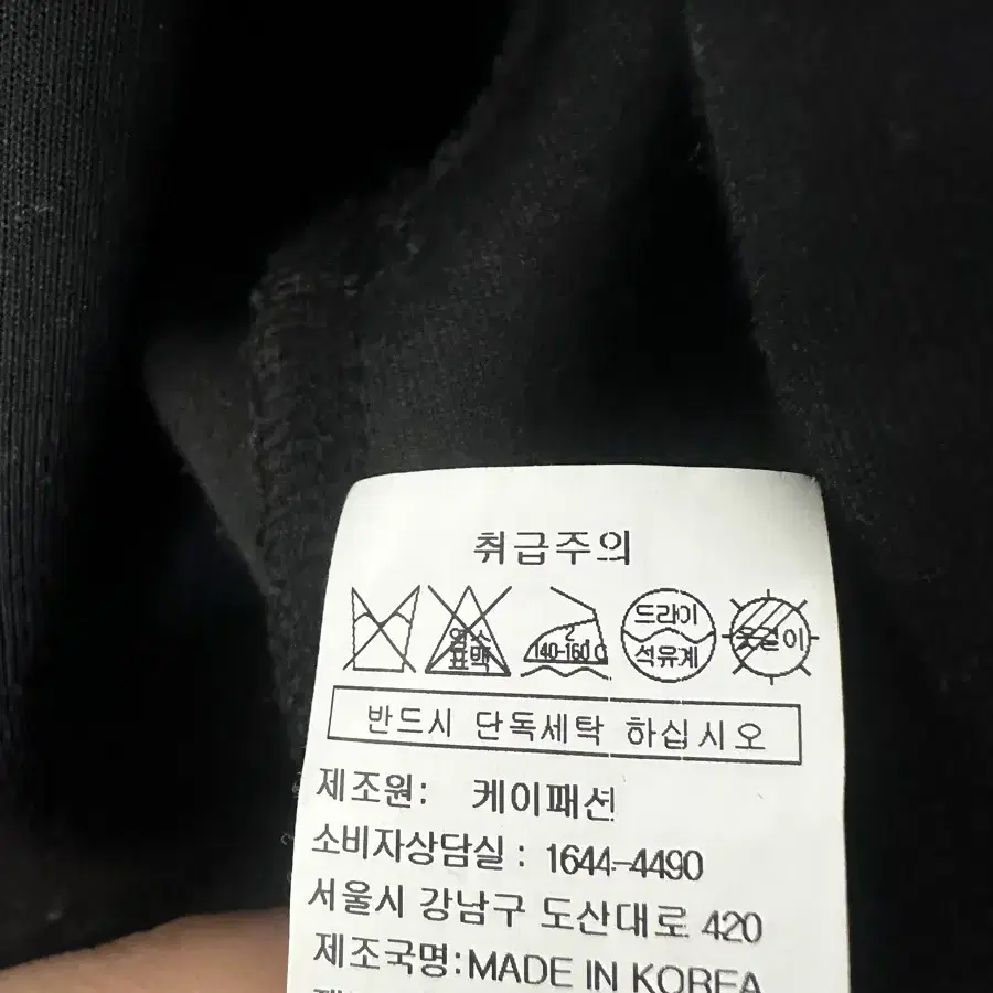 보브 vov 후드 집업 로고 레터링 프린팅 블랙 검정 여성 여자 체육복