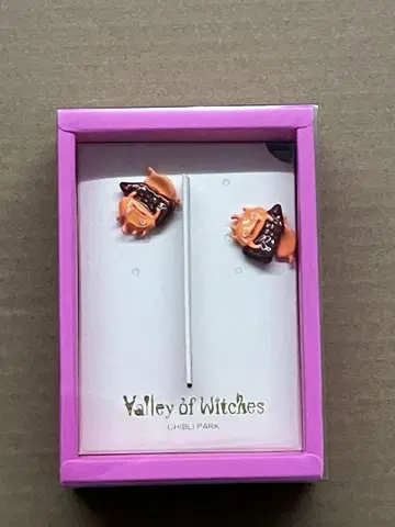 지브리 파크 마녀의 계곡 한정판 칼시퍼 귀걸이