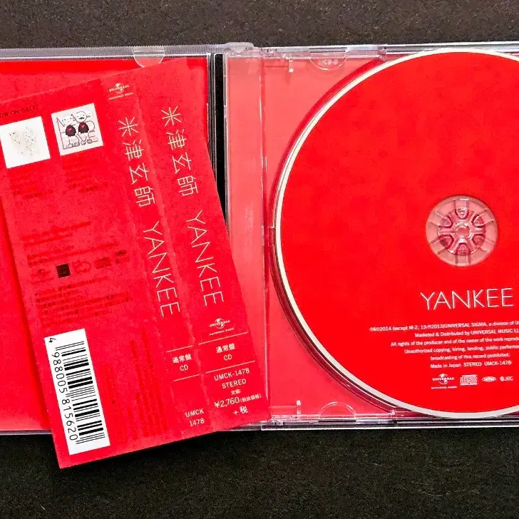 요네즈 켄시 yankee 앨범 CD