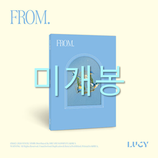 [미개봉] 루시 (Lucy) - FROM (CD)