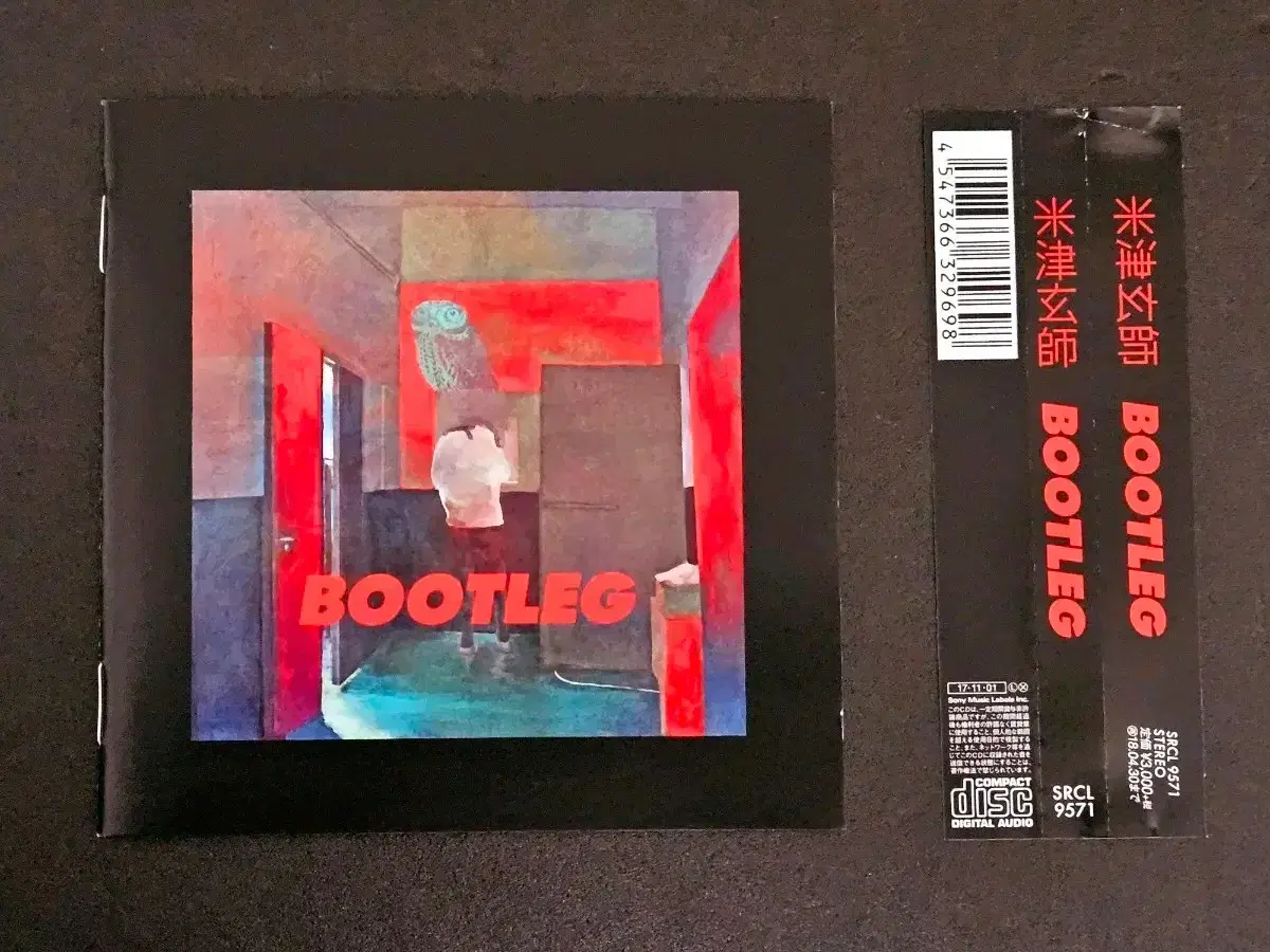 요네즈 켄시 BOOTLEG 통상판 CD앨범 일본 발매