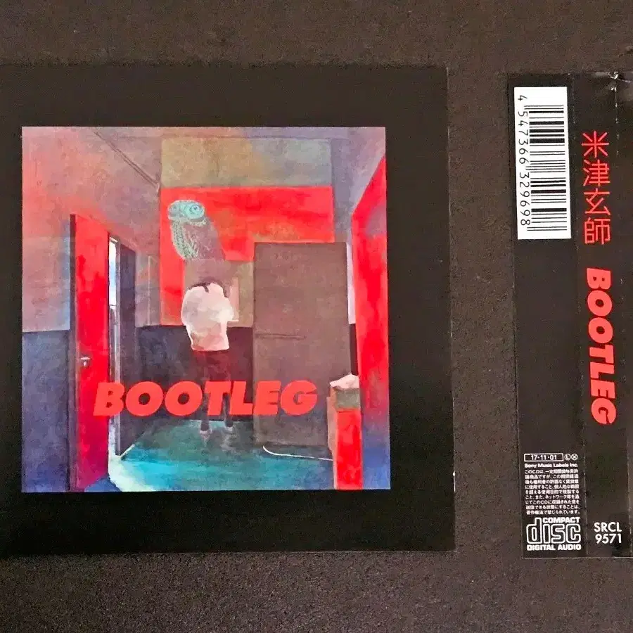 요네즈 켄시 BOOTLEG 통상판 CD앨범 일본 발매