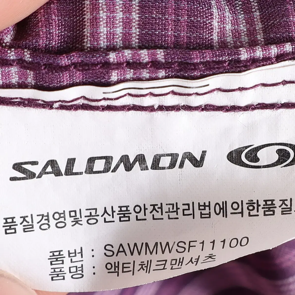 살로몬 SALOMON 셔츠 L