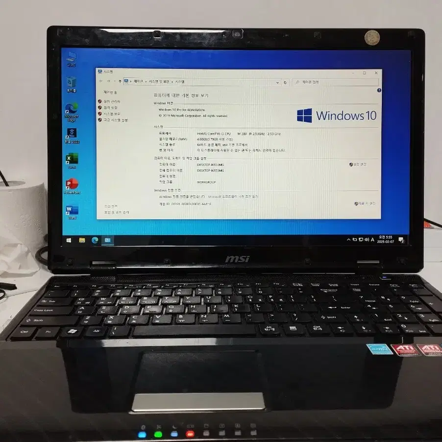 MSI 사무용 노트북 급처