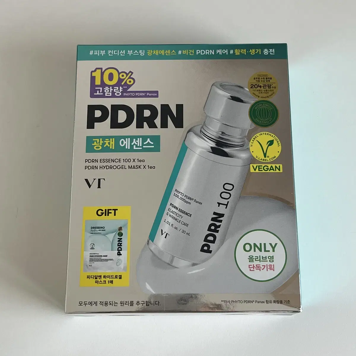 (미개봉) Vt pdrn 에센스 100 30ml 기획세트