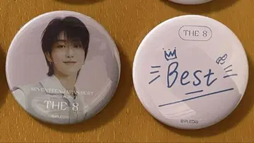 캔뱃지 JAPAN BEST MUSEUM [세븐틴 디 에이트]