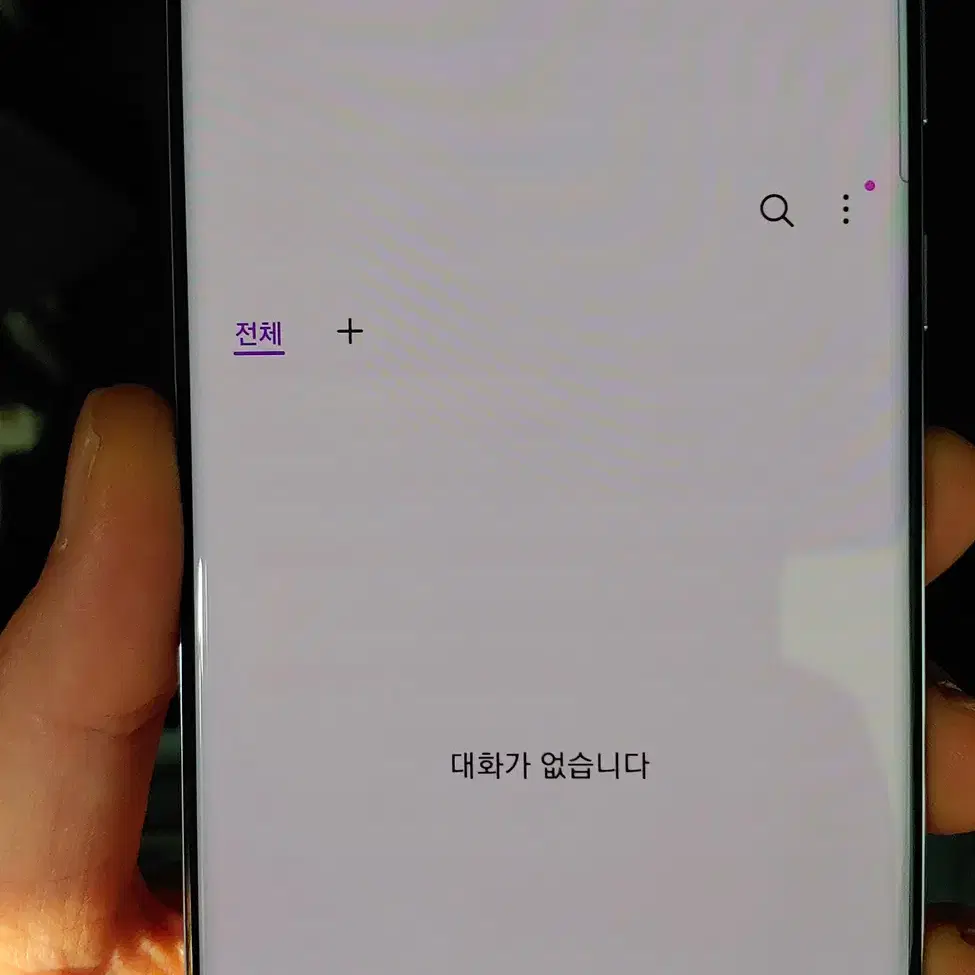 갤럭시S20플러스 BTS에디션 G986 256G 인천 중고폰매장