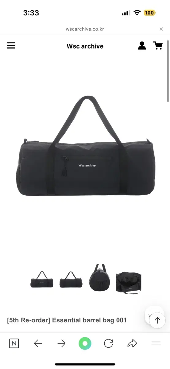 wsc archive wsc아카이브 barrel bag 에센셜 배럴백