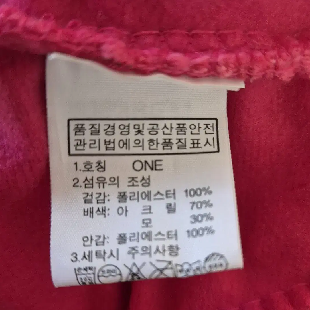 노스페이스 어린이 모자