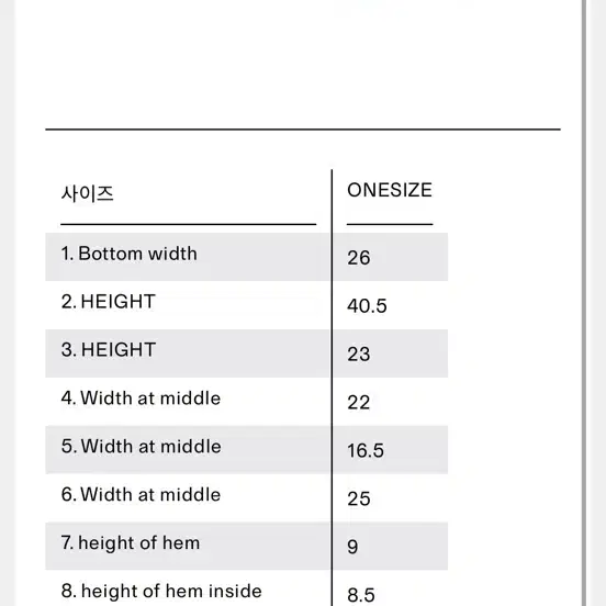 아르켓 알파카 비니 네이비 다크블루