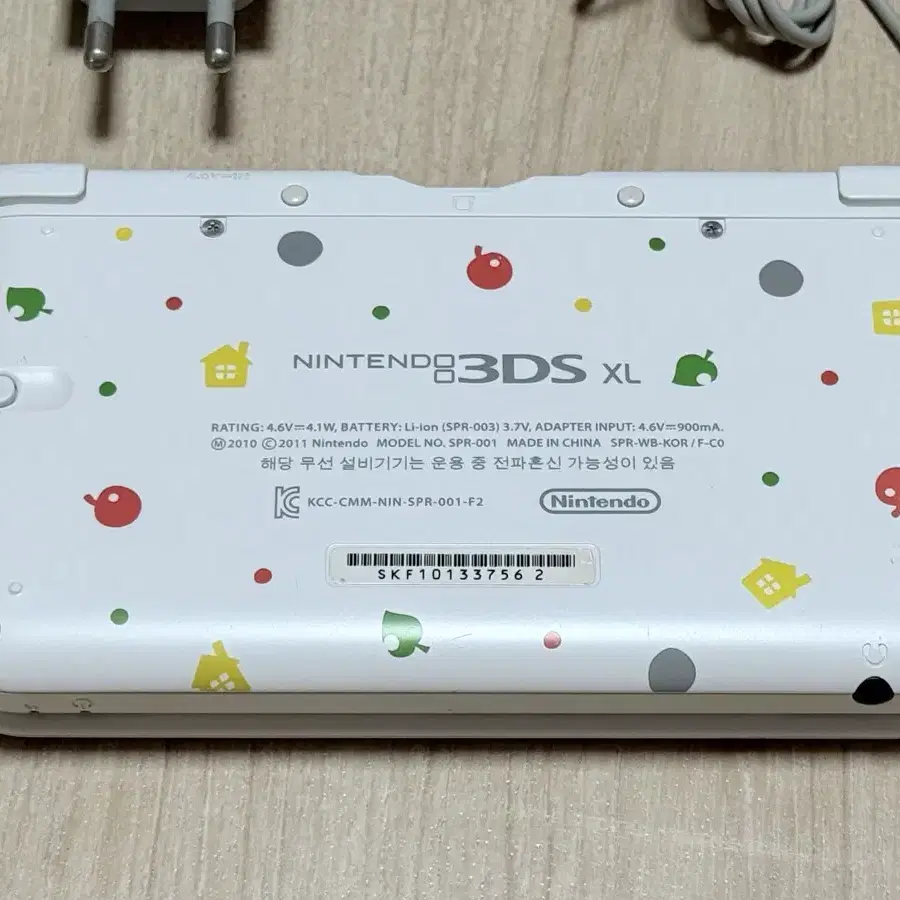 닌텐도 3DS XL 튀동숲 에디션(볶다수) 판매합니다