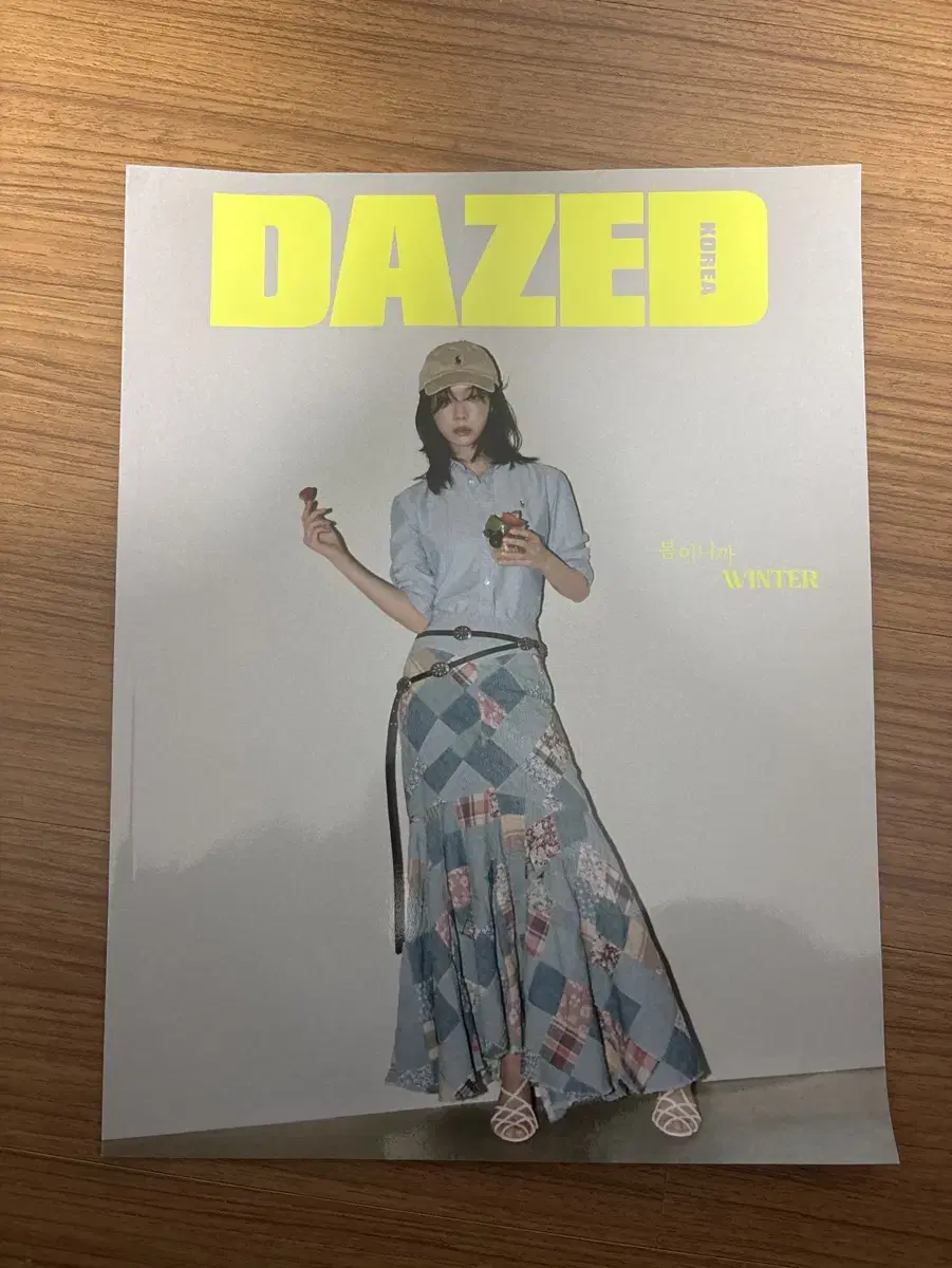 에스파 윈터 dazed 폴로 화보 잡지