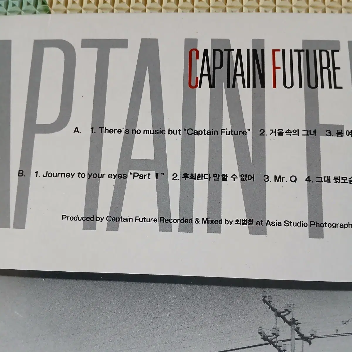 Lp중고 CAPTAIN FUTURE VOL. 1 음반 판매합니다.