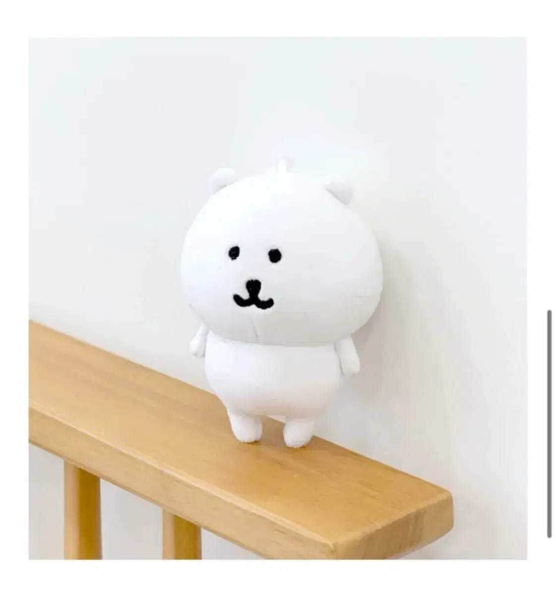 농담곰 가방 키링 미개봉 새상품