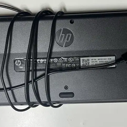 HP 유선키보드