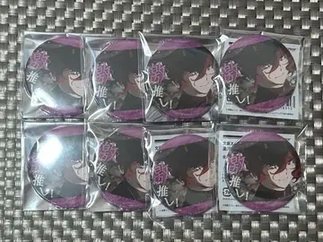 문호 스트레이독스 문호 오오쿠라 오오쿠라 요시코 최애 캔뱃지