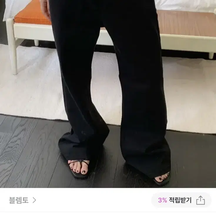 블렘토 부츠컷 와이드 팬츠 블랙_s