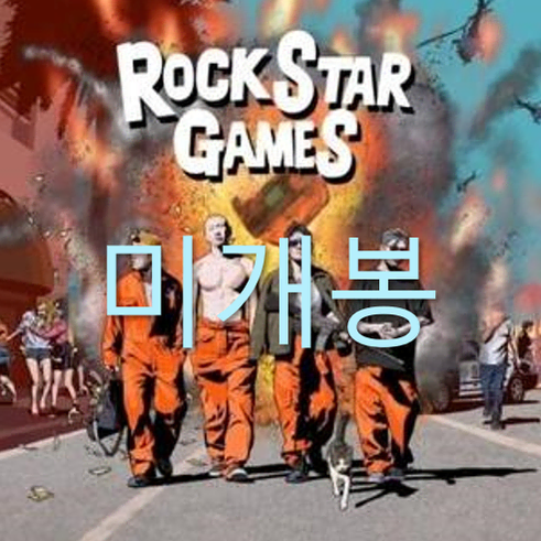 [미개봉] 리짓군즈 - Rock Star Games (CD)