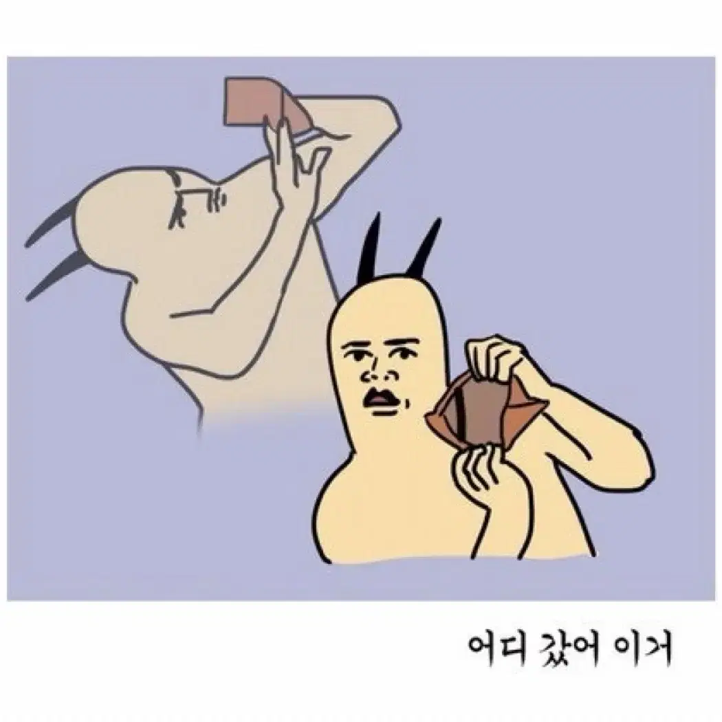 국내 지하아이돌 체키판매