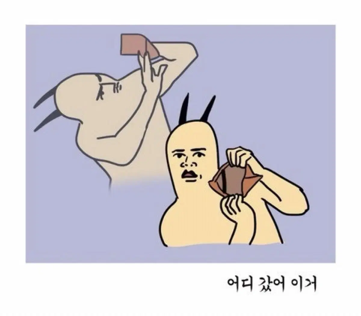 국내 지하아이돌 체키판매