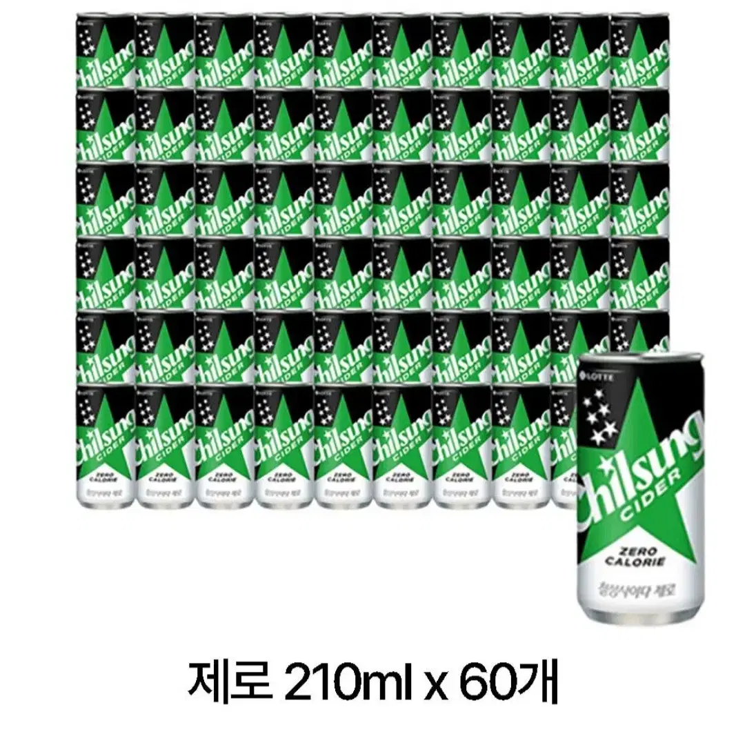 칠성사이다 제로 210MLX60캔 30캔X2박스 탄산음료