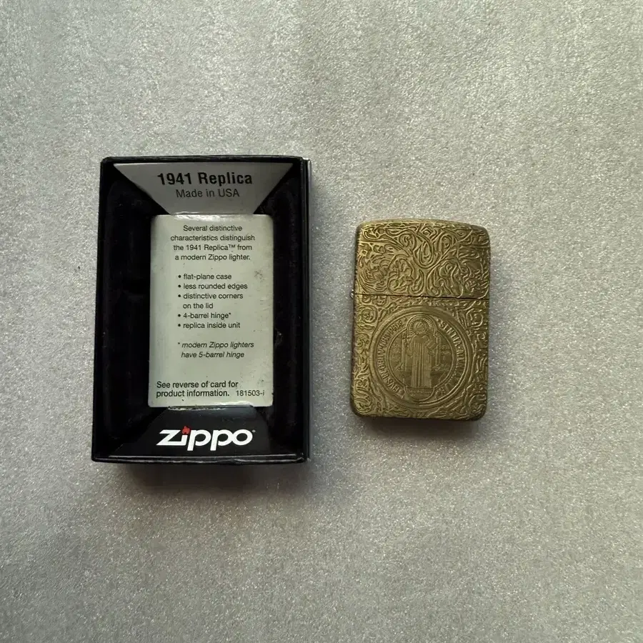 ZIPPO 지포 커스텀 라이터