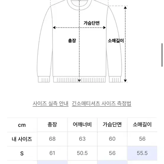 크리틱 후드티 M