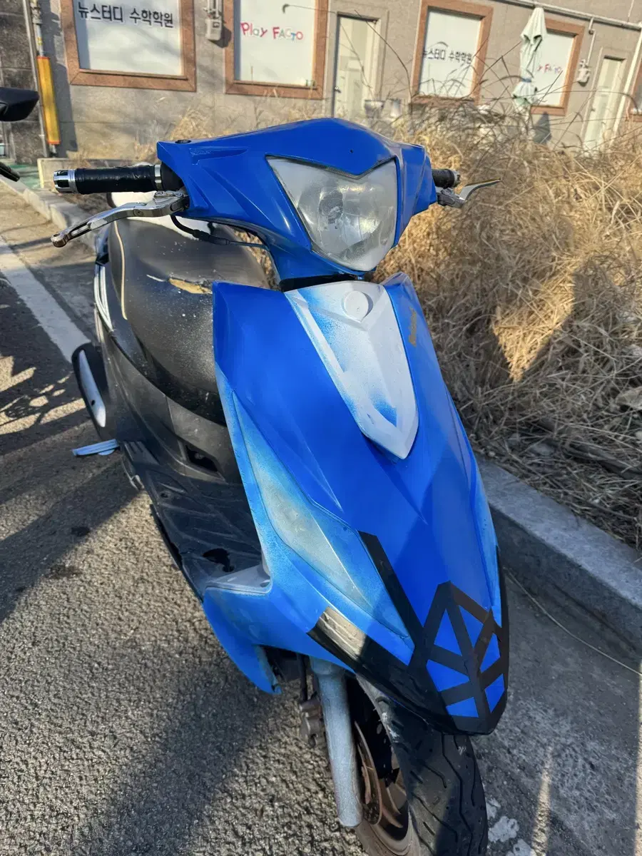 Gr 125 처분합니다