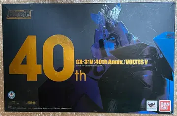 초합금혼 GX-31V 초전자 머신 볼테스V 초합금 40주년 기념 Ver.