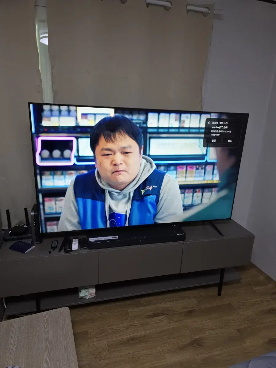 삼성 Crystal UHD 스탠드 TV 65인치 KU65UC7030FXK