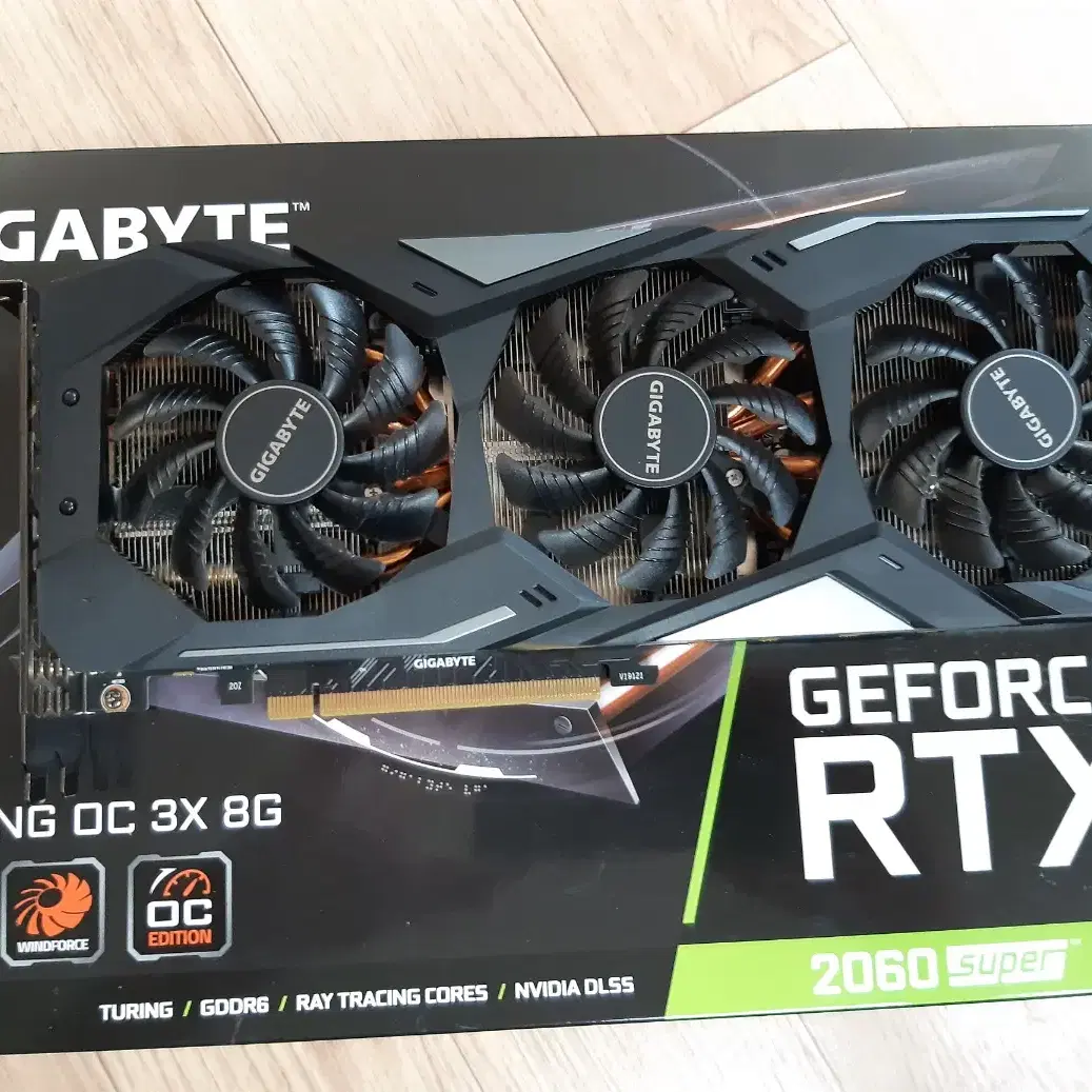 기가바이트 RTX 2060 Super OC 8G