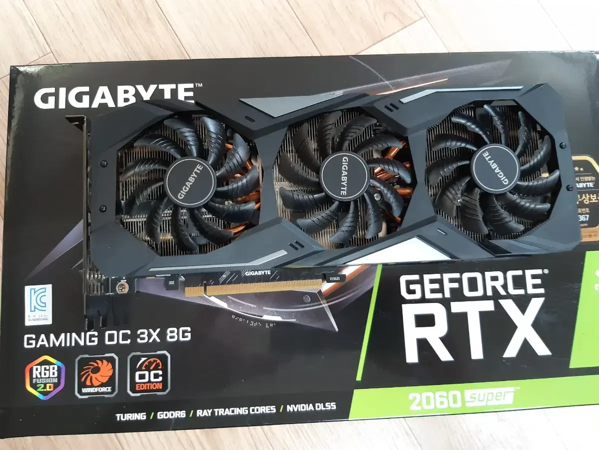 기가바이트 RTX 2060 Super OC 8G