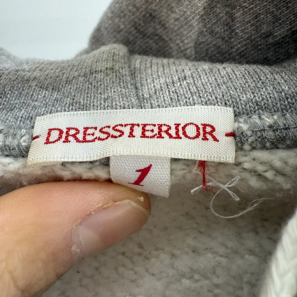 DRESSTERIOR 후드집업 (Made in Japan)