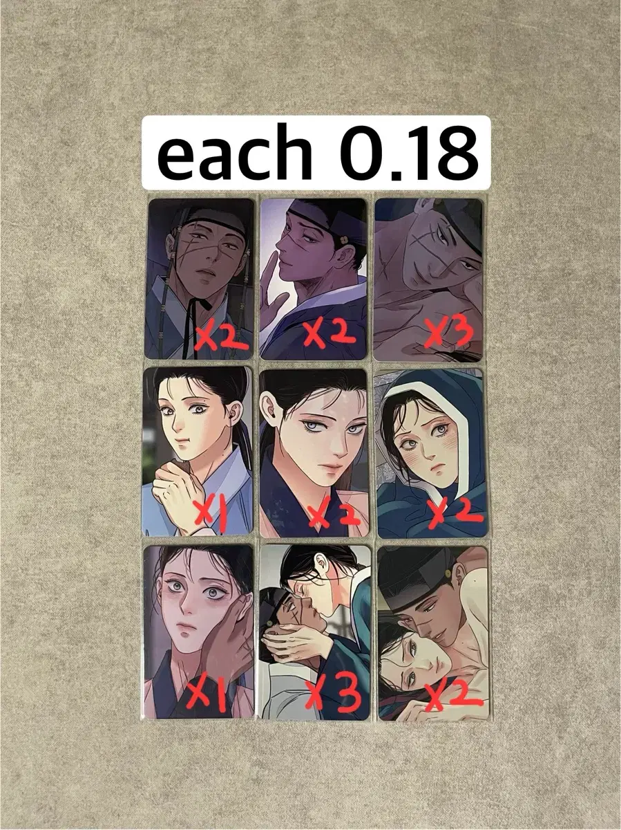 photocard, a collection of photo cards from the Jaemi Shop, a shop selling knives and flowers