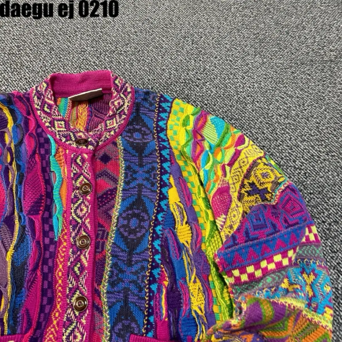 쿠지 coogi 케이블 가디건