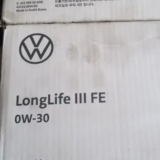 폭스바겐.아우디엔진오일입니다VW LongLife III FE 0W-30