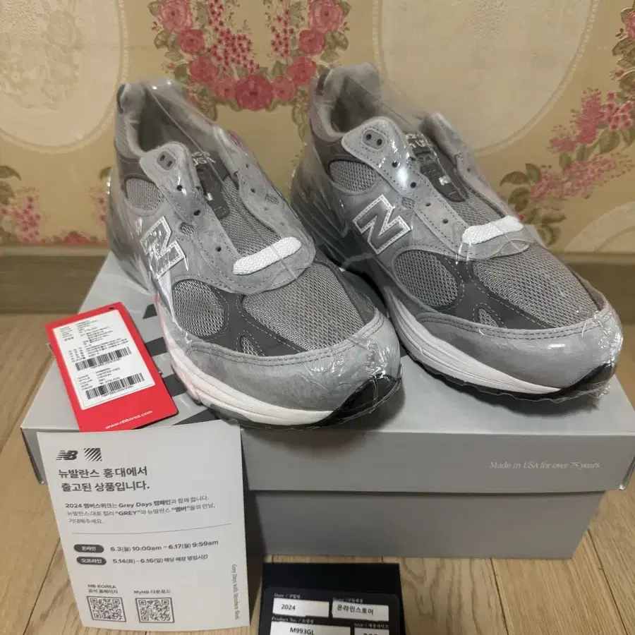 [280] 뉴발란스 993 Made in USA Grey -