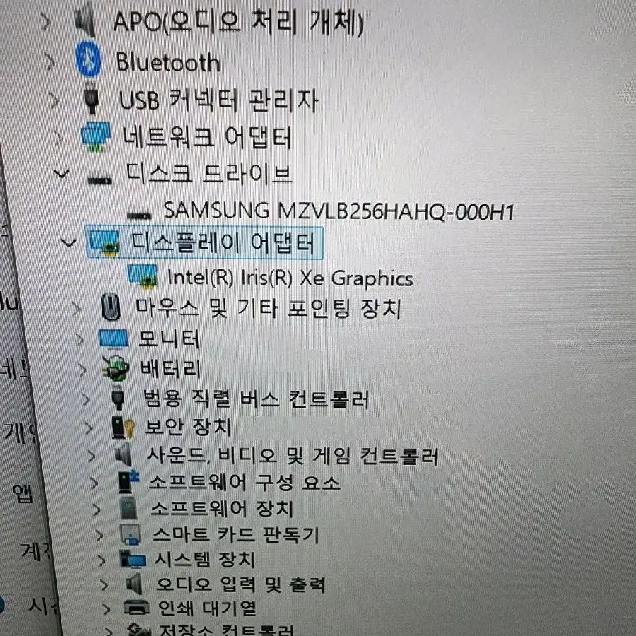 HP14인치I5 1145G7메모리16기가M.2 256노트북