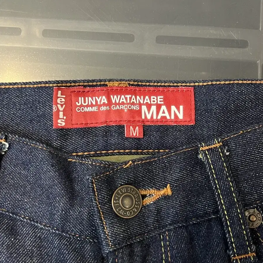 JUNYAWATANABE MAN 2018SS 카무플라주 데님