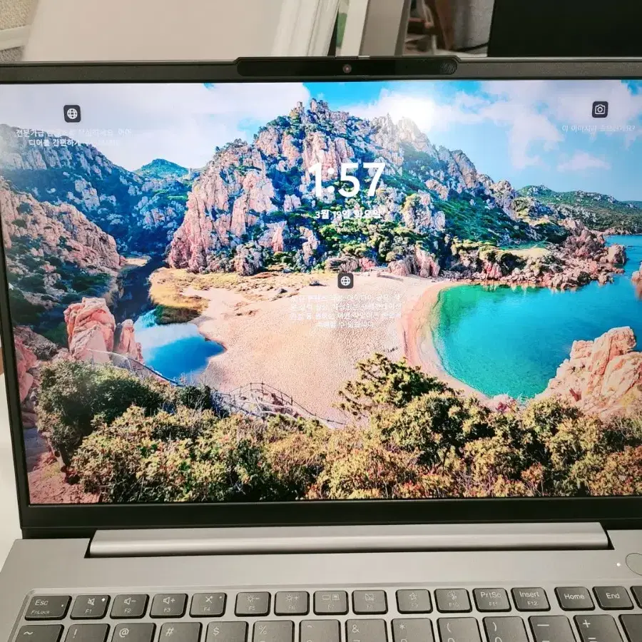 레노버 14인치 인텔13th I5-13500H, 16램 512gb