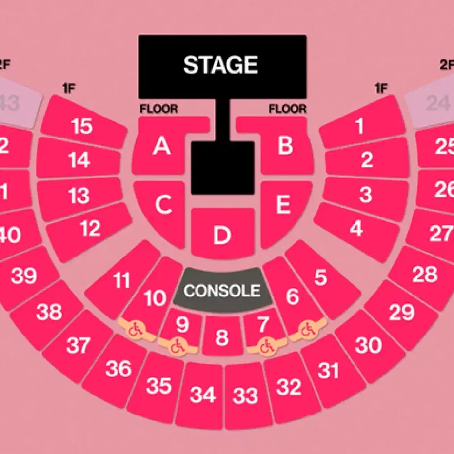 태연 콘서트 양도