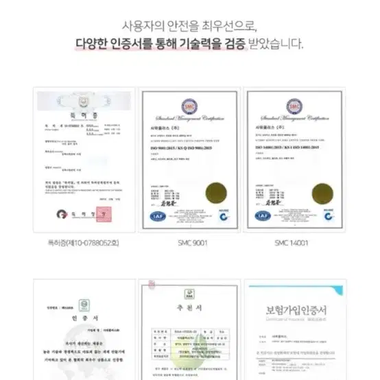 **급급처분 새상품**샤워기헤드/스프링샤워기줄/튜브형샤워기줄