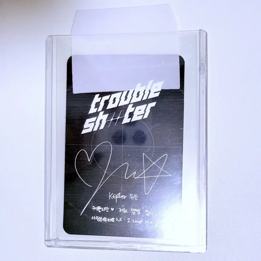 Product Details - 2
